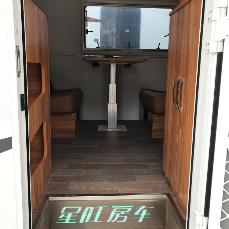 跃进轻卡H500房车